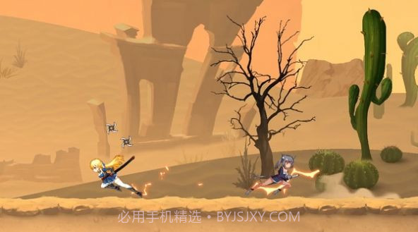 圣女与奴隶之匣手机版截图2 圣女与奴隶之匣手机版截图2