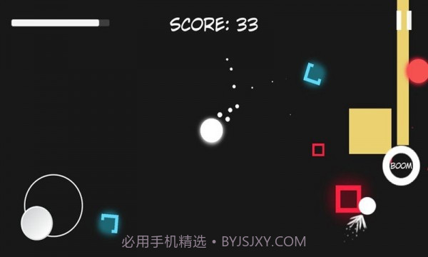 虚幻射手截图4 虚幻射手截图4