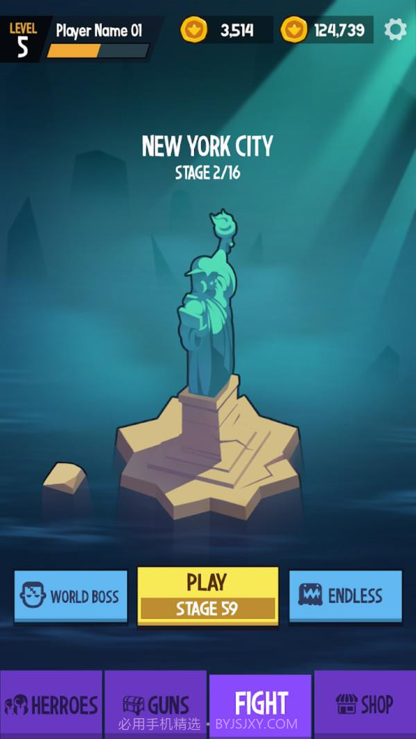 僵尸前进截图1 僵尸前进截图1