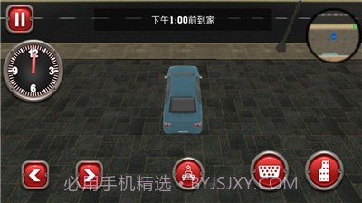 我的孩子模拟器截图1 我的孩子模拟器截图1