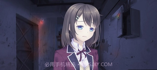 我和她的世界末日最新版截图5