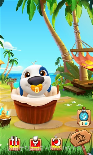 我的汉克狗截图1 我的汉克狗截图1