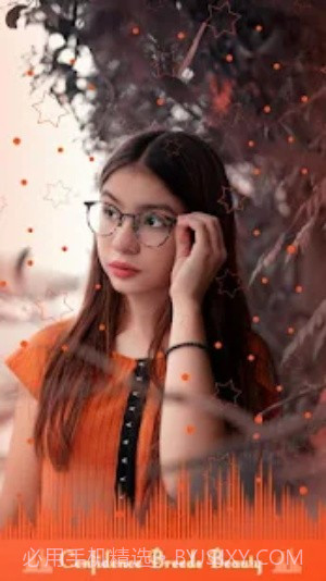 音乐粒子编辑器截图2