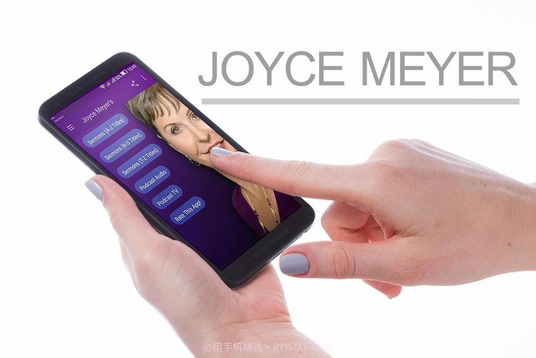 乔依丝·迈尔Joyce Meyer截图1 乔依丝·迈尔Joyce Meyer截图1