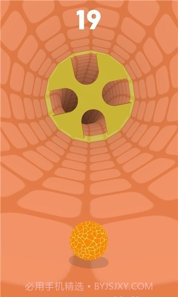 物理旋转球截图1