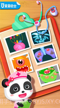 奇妙怪物医院截图1 奇妙怪物医院截图1