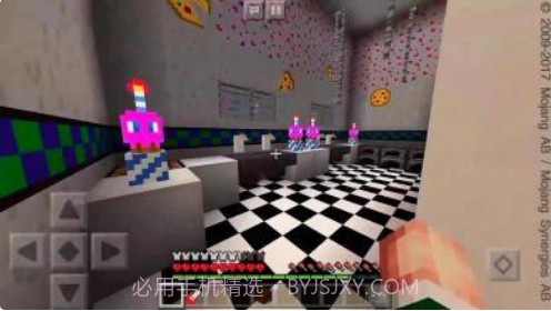 FNAF自定义地图为MCPE截图2 FNAF自定义地图为MCPE截图2