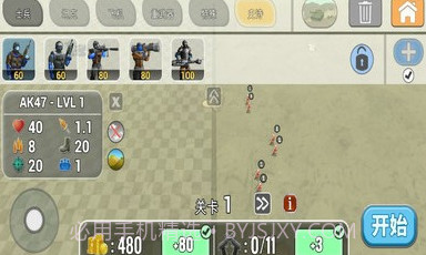 陆军作战模拟器无限金币截图3 陆军作战模拟器无限金币截图3