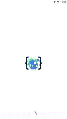 Aide Lua打包apk截图1 Aide Lua打包apk截图1