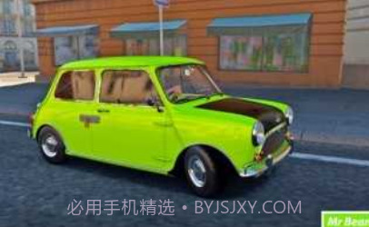 憨豆先生模拟器截图2 憨豆先生模拟器截图2