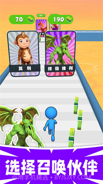 最强精灵酷跑截图2 最强精灵酷跑截图2
