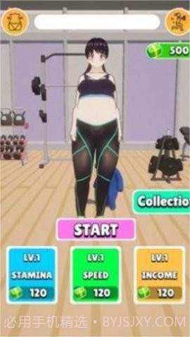 动画训练(AnimeWorkout)手游截图1 动画训练(AnimeWorkout)手游截图1