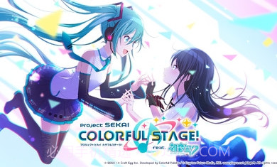 Rehersal Edit截图1 Rehersal Edit截图1