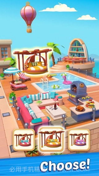 合并梦想餐厅截图5