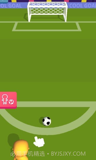 射球模拟器截图5 射球模拟器截图5