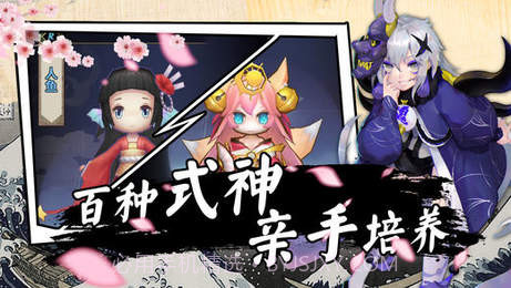 少女通灵师截图4 少女通灵师截图4