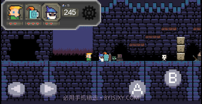 The Braves Onev2.0截图1