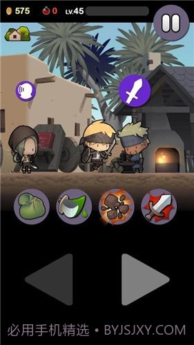 勇敢的约翰中文截图1 勇敢的约翰中文截图1