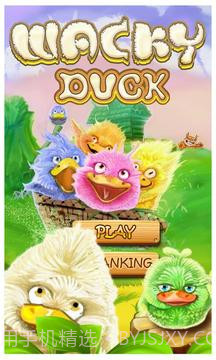 怪鸭对对碰截图2 怪鸭对对碰截图2