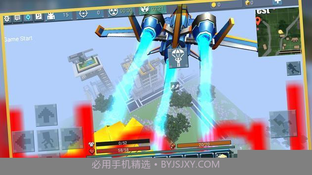 Blocknite射击截图2 Blocknite射击截图2