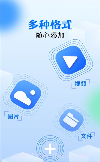 手机相册锁截图2 手机相册锁截图2