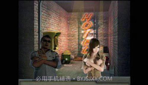 雯雅婷4截图3 雯雅婷4截图3