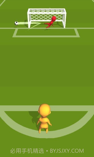 射球模拟器截图1 射球模拟器截图1