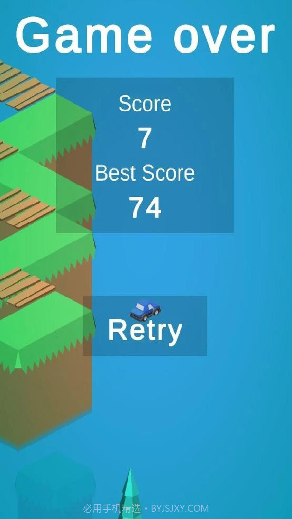 悬崖边的骑士截图3 悬崖边的骑士截图3