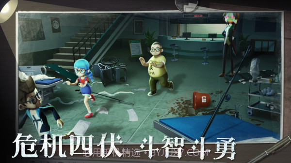 恐怖躲猫猫5截图2 恐怖躲猫猫5截图2