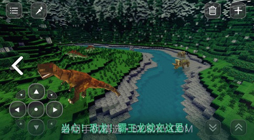 像素方舟截图1 像素方舟截图1