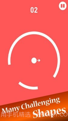 旋转射球截图2 旋转射球截图2