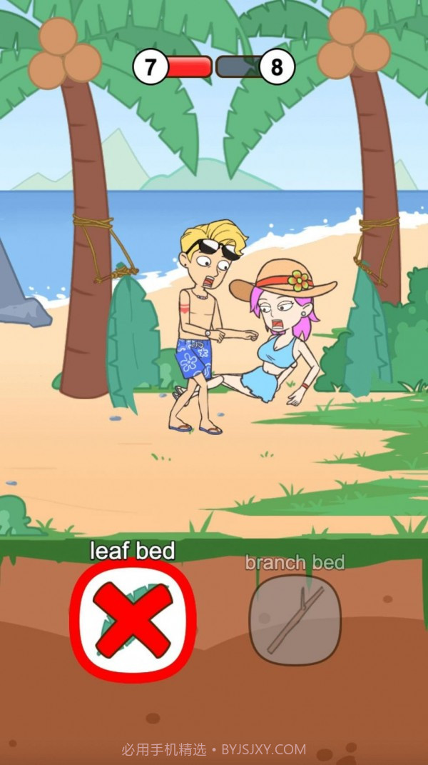 情侣的荒岛生活截图3 情侣的荒岛生活截图3