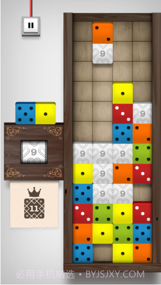 多米诺方块截图3 多米诺方块截图3