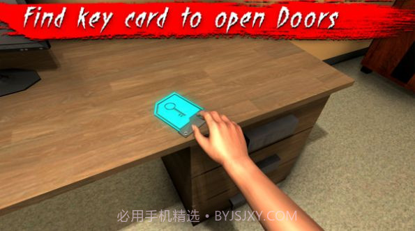 恐怖邻居老板截图2 恐怖邻居老板截图2