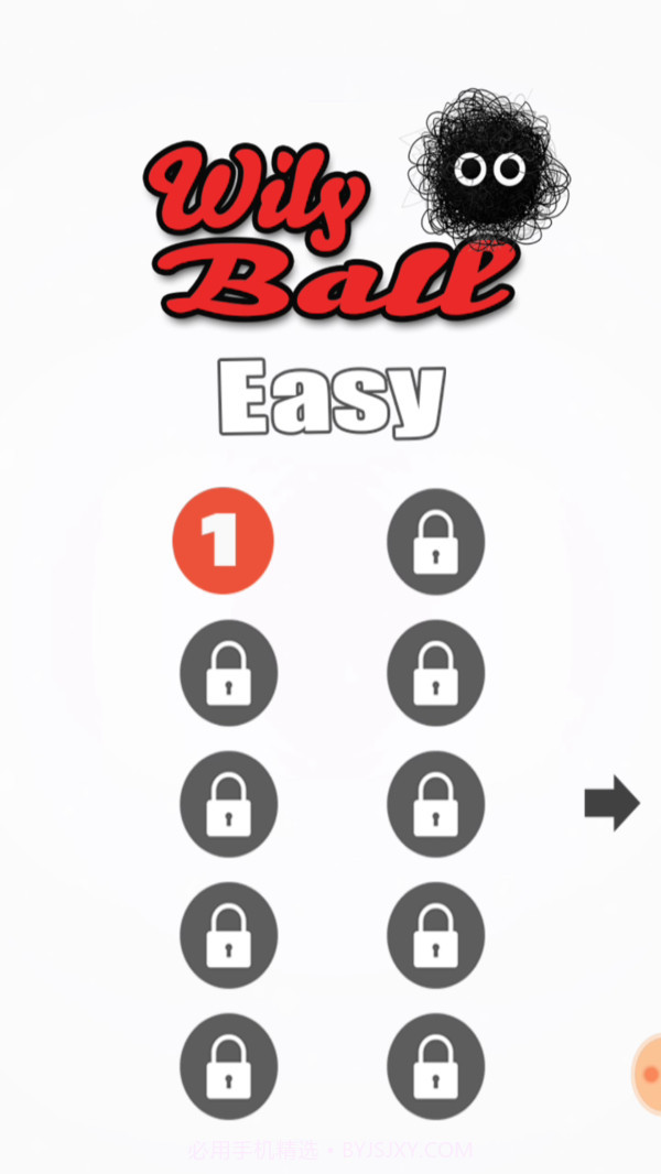 狡猾的球球游戏截图2 狡猾的球球游戏截图2