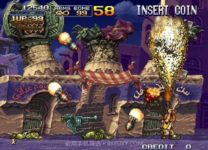 合金弹头魔改版截图2 合金弹头魔改版截图2