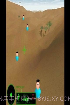 三角洲部队截图2 三角洲部队截图2