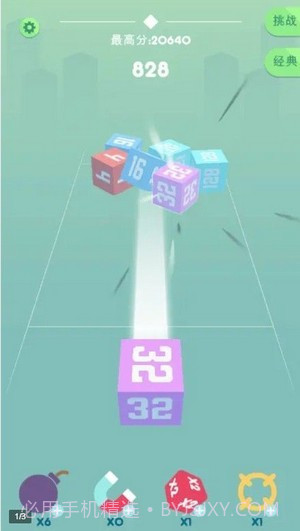 Cube Crash截图2 Cube Crash截图2
