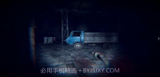 杀手杰夫团聚截图3 杀手杰夫团聚截图3