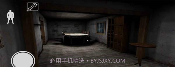 恐怖奶奶警察手机版截图2 恐怖奶奶警察手机版截图2