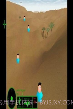 三角洲部队截图3 三角洲部队截图3