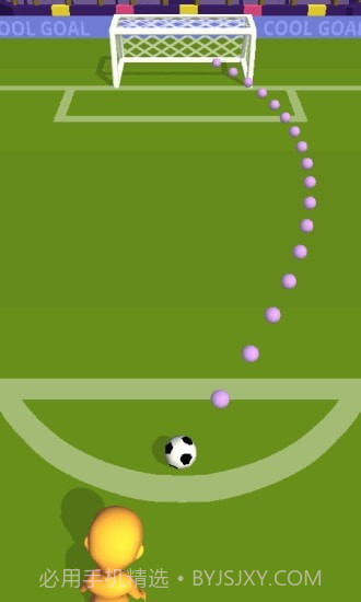 射球模拟器截图4 射球模拟器截图4
