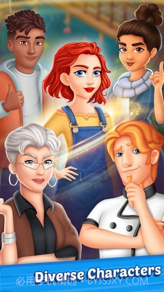 合并梦想餐厅截图2