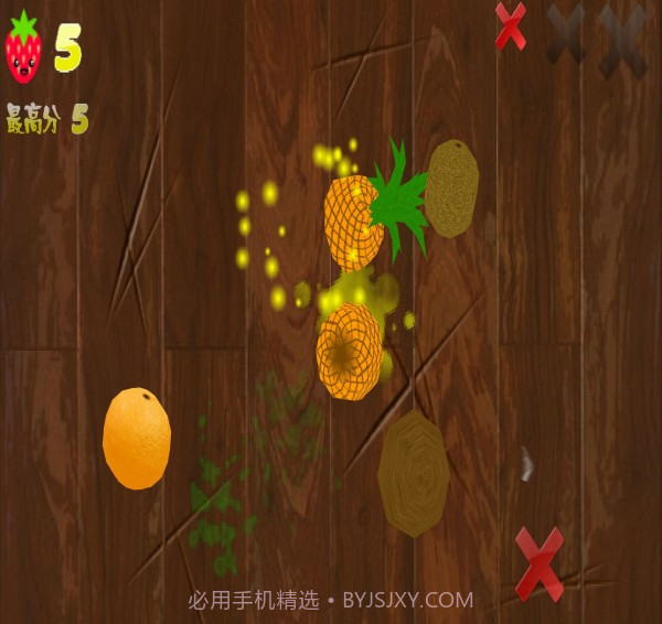 疯狂切水果游戏截图2