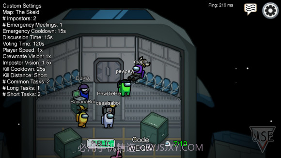 AmongUs截图3 AmongUs截图3
