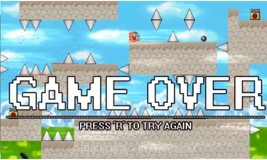 iwanna坑爹版截图1 iwanna坑爹版截图1