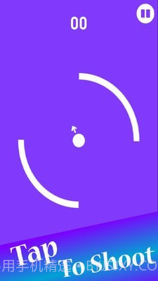 旋转射球截图4 旋转射球截图4