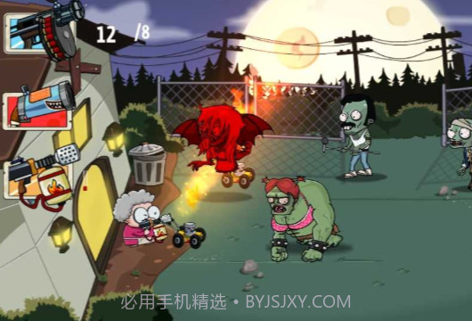 奶奶大战僵尸截图1 奶奶大战僵尸截图1
