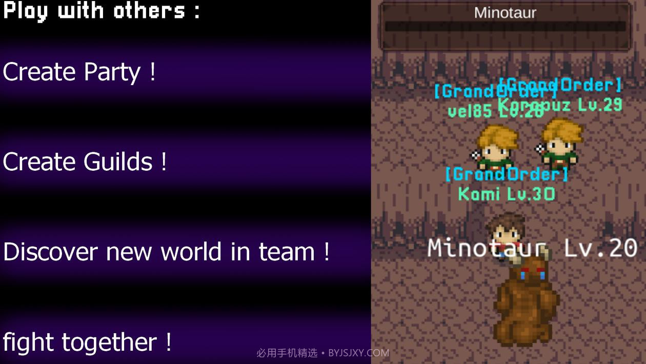 在线极乐世界Elysium Online截图3