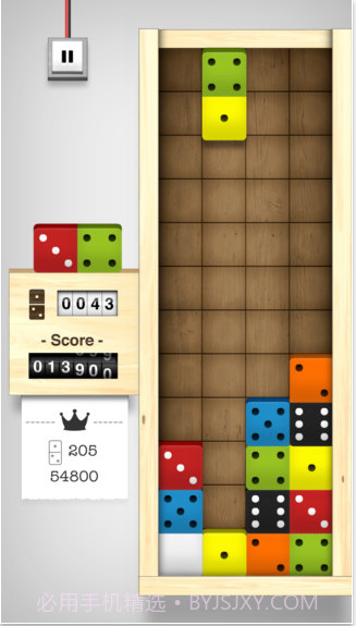 多米诺方块截图1 多米诺方块截图1